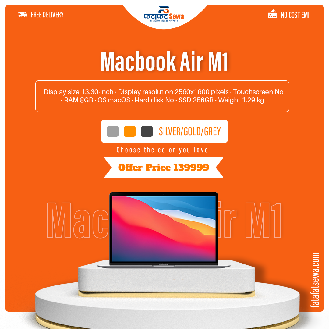 Apple MacBook Price in Nepal 2023 Updated