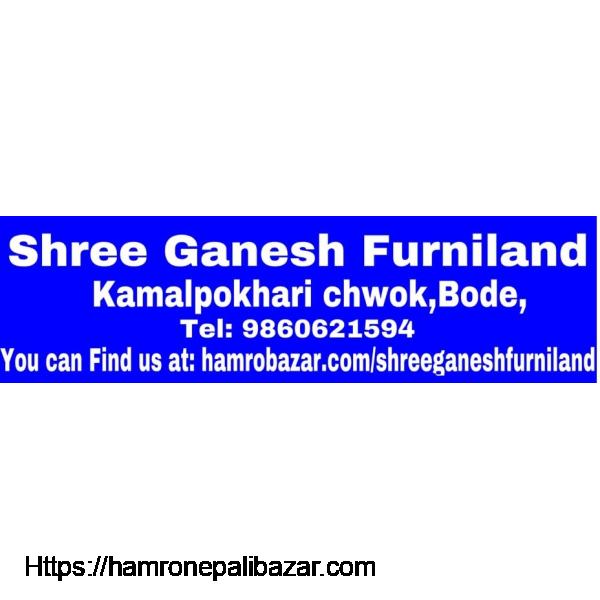 Shree Ganesh Furniland - 1/1