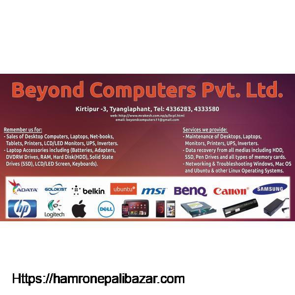Beyond Computers Pvt. Ltd.