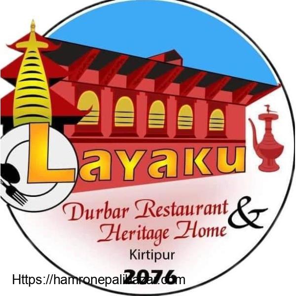 Layaku Durbar Restaurant & Heritage Home