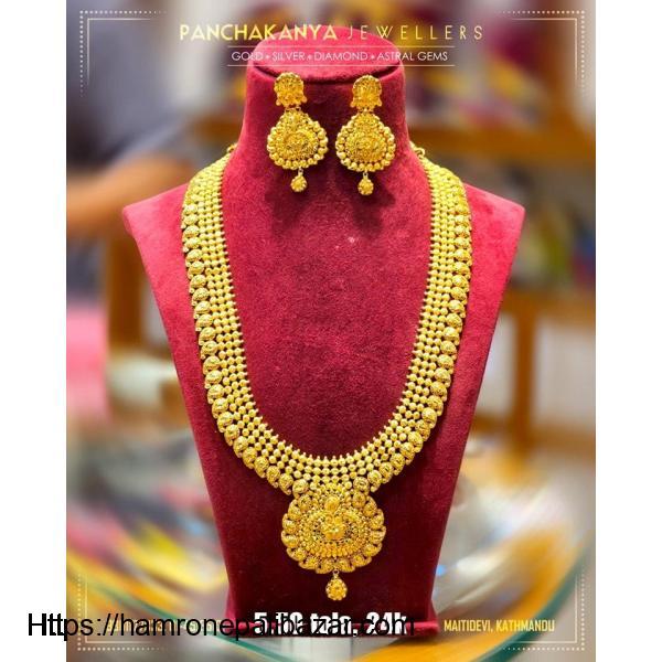 Panchakanya Jewellers - 2