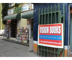 Vision Books - 3