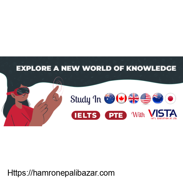 Vista International Education - 3/3