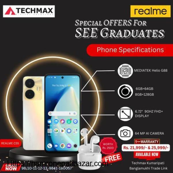 Exclusive Smartphone Offer for SEE Graduates!
