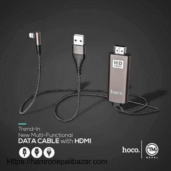 HOCO UA14 Lighting to HDMI Adapter 1080P Digital AV Connector Cord - 1/1