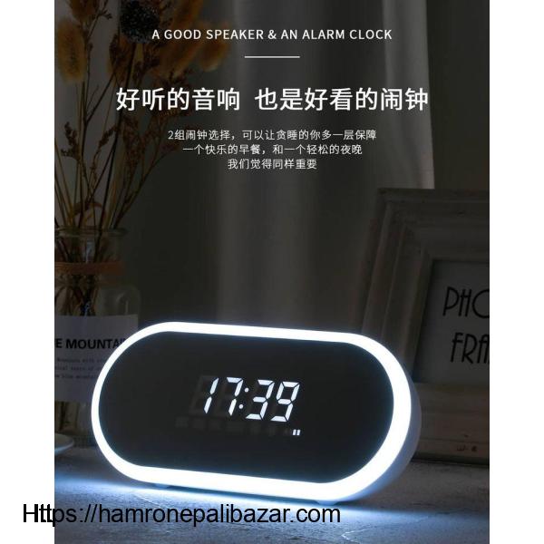 Multifunctional Radio Alarm Clock With Time Display Light Make Up Mirror Speaker - 1/1