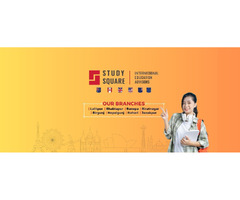 Study Square Nepal - 2