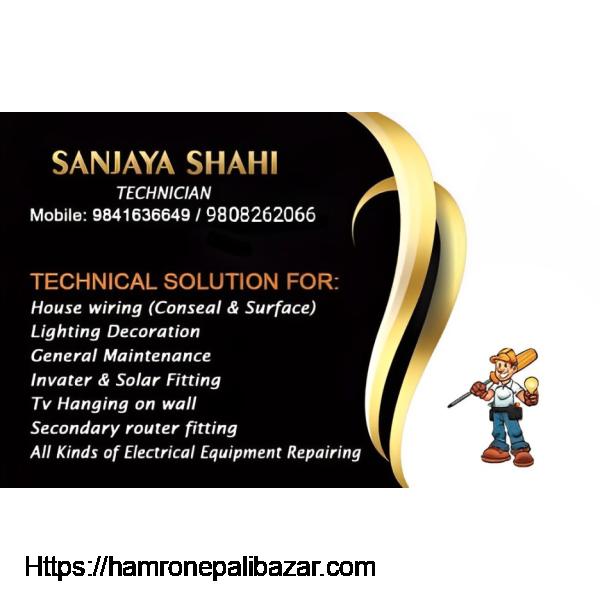 Electronic Technician in Nepal - Sanjay Shahi - For Kathmandu, Lalitpur, Bhaktapur, Kirtipur - 1/1