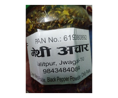 All verities available contact us for order 9843484084 - 3