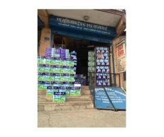 New Muktinath Traders and Suppliers - 2