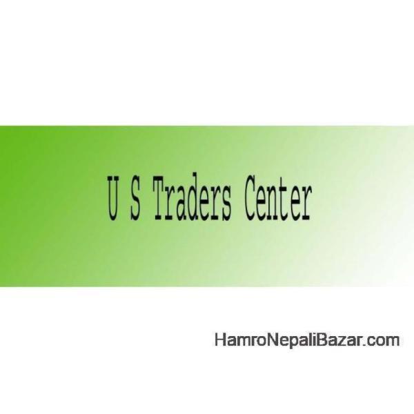 U S Traders Center