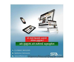 Softbenz Infosyn Pvt.Ltd - 3