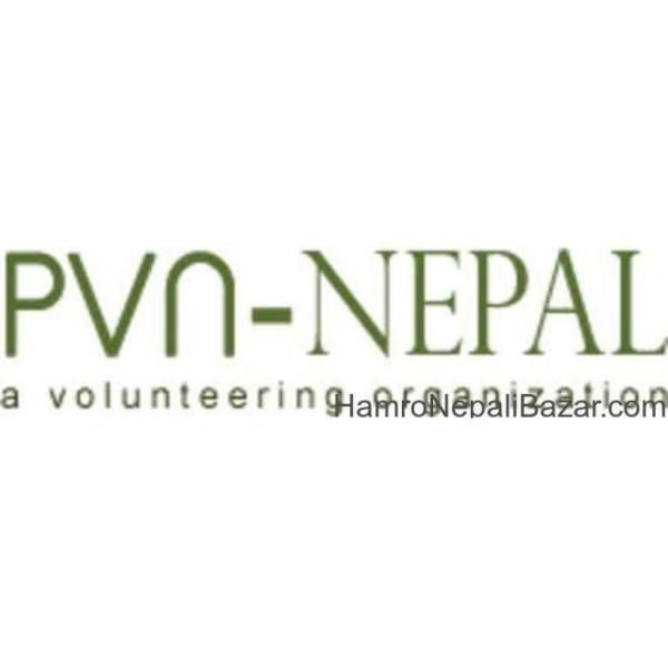 Plan Volunteering Nepal